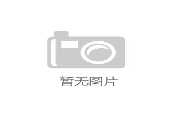 巴黎圣日耳曼预计首发：攻击三叉戟领衔，中场主力轮换